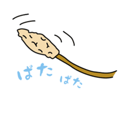 Oji-nyan! sticker #616593