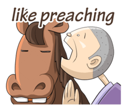 Japanese Proverb (English) sticker #616610