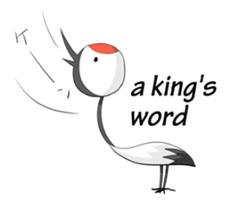 Japanese Proverb (English) sticker #616628