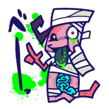 AliveWorld sticker #616689