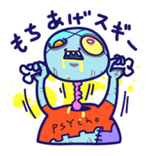 AliveWorld sticker #616692