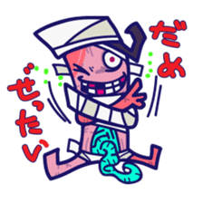 AliveWorld sticker #616698