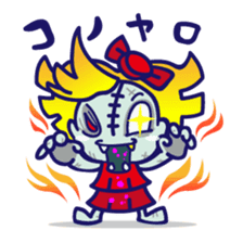 AliveWorld sticker #616700