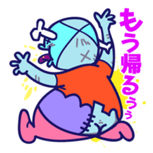 AliveWorld sticker #616703