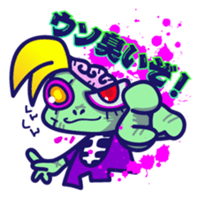 AliveWorld sticker #616704