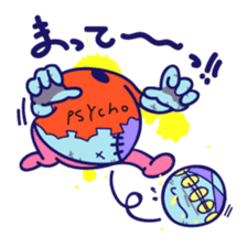 AliveWorld sticker #616706