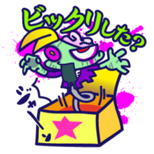 AliveWorld sticker #616707