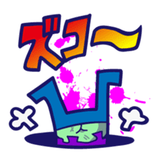 AliveWorld sticker #616708