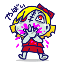 AliveWorld sticker #616709