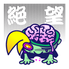 AliveWorld sticker #616712