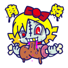 AliveWorld sticker #616713