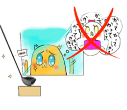 Mixing fruits sticker #616749