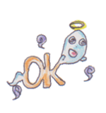 Graffiti ghost sticker #616843