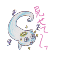 Graffiti ghost sticker #616847