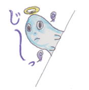 Graffiti ghost sticker #616854