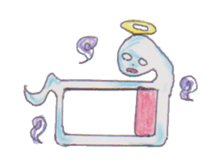 Graffiti ghost sticker #616858