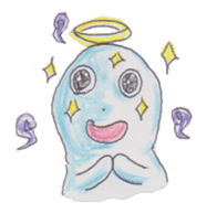 Graffiti ghost sticker #616868