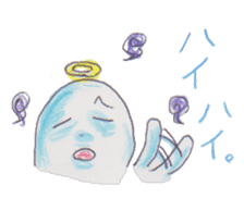 Graffiti ghost sticker #616875