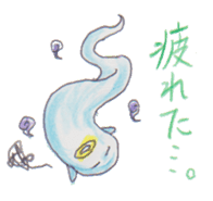 Graffiti ghost sticker #616876