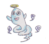 Graffiti ghost sticker #616878