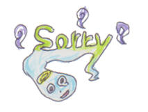 Graffiti ghost sticker #616880