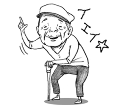 Funny Stickers 2 sticker #616922