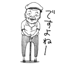 Funny Stickers 2 sticker #616923