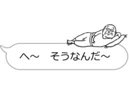 Funny Stickers 2 sticker #616933