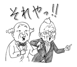 Funny Stickers 2 sticker #616937