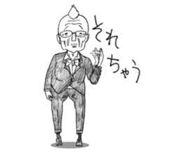 Funny Stickers 2 sticker #616940