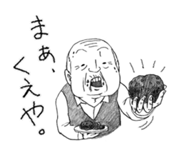 Funny Stickers 2 sticker #616942