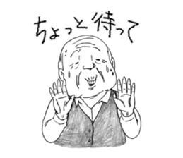 Funny Stickers 2 sticker #616943