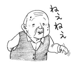 Funny Stickers 2 sticker #616944