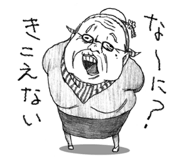 Funny Stickers 2 sticker #616949