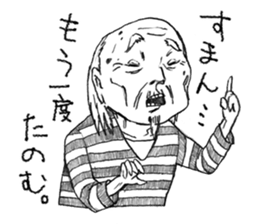 Funny Stickers 2 sticker #616950