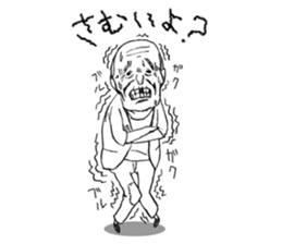 Funny Stickers 2 sticker #616951