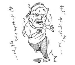 Funny Stickers 2 sticker #616952