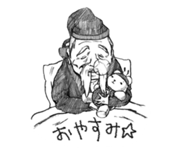 Funny Stickers 2 sticker #616953