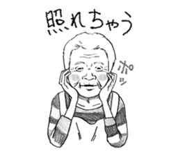 Funny Stickers 2 sticker #616954