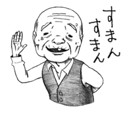 Funny Stickers 2 sticker #616955