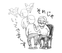 Funny Stickers 2 sticker #616956