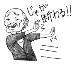 Funny Stickers 2 sticker #616959