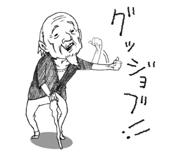 Funny Stickers 2 sticker #616960