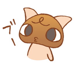 kineko sticker #617073