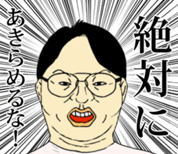 Pleasant friends and Mr.haru(japanese) sticker #617082