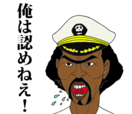 Pleasant friends and Mr.haru(japanese) sticker #617084