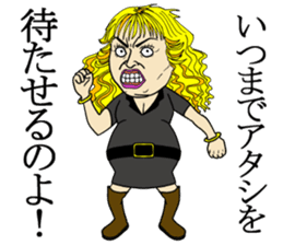 Pleasant friends and Mr.haru(japanese) sticker #617089