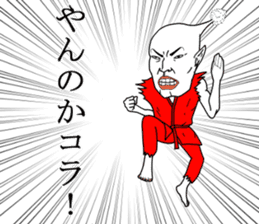 Pleasant friends and Mr.haru(japanese) sticker #617091