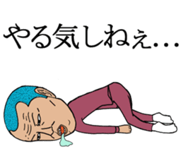 Pleasant friends and Mr.haru(japanese) sticker #617096