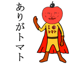 Pleasant friends and Mr.haru(japanese) sticker #617097